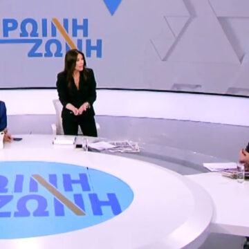 ΚΩΝΣΤΑΝΤΟΠΟΥΛΟΥ