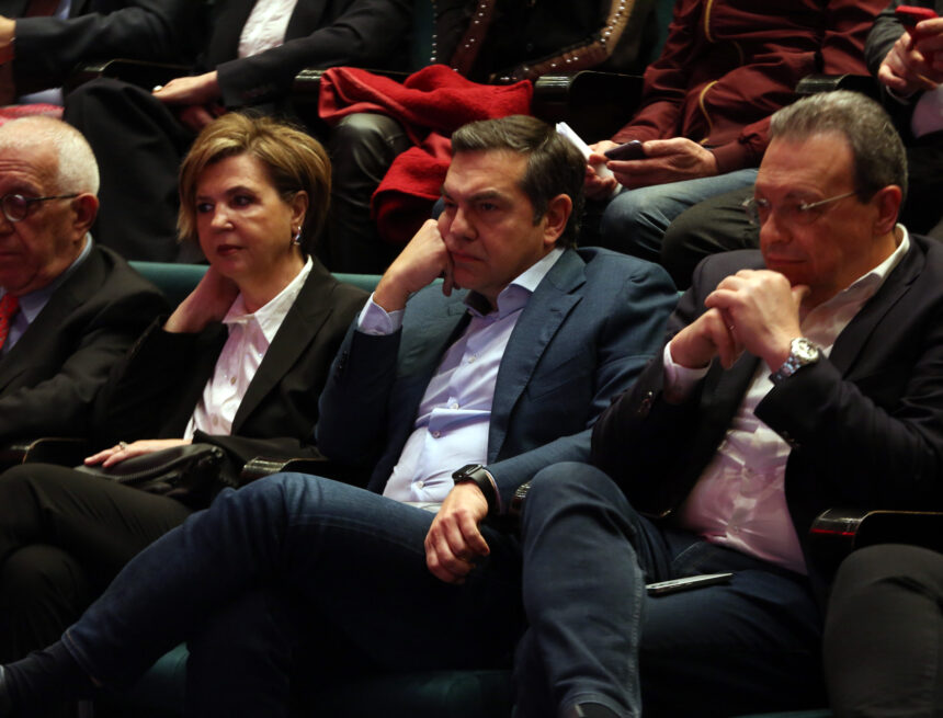 tsipras Τσιπρας