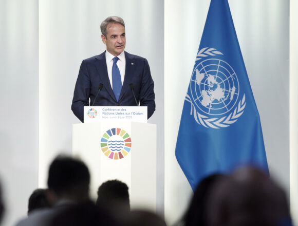 Mitsotakis Μητσοτάκης