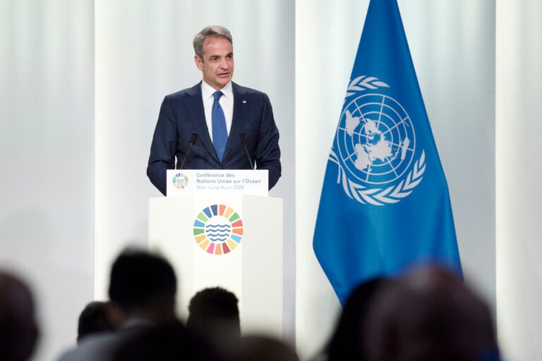 Μητσοτάκης