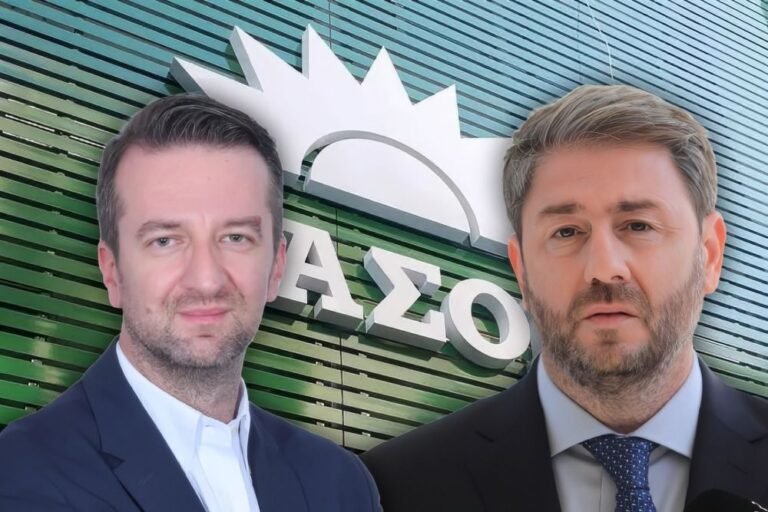 Ανδρουλάκης Βλάχος ΠΑΣΟΚ