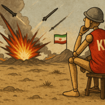 ΚΚΕ
