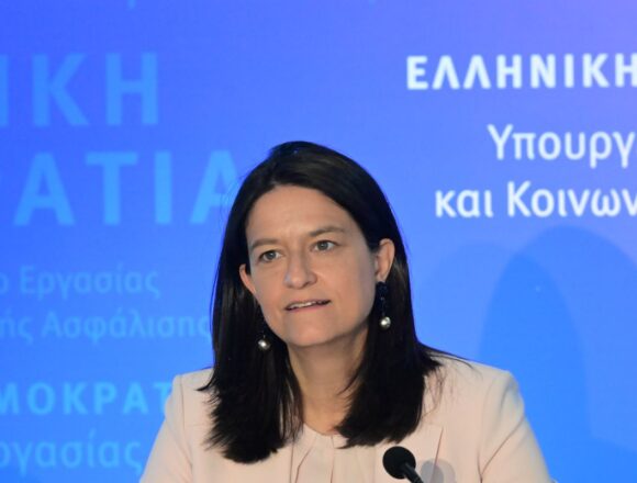N.Kerameus ΚΕΡΑΜΕΩΣ
