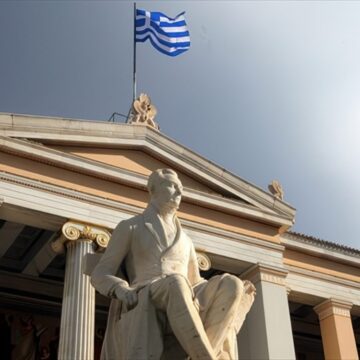 Νέα Εποχή στην Εκπαίδευση: Το ΣτΕ σπάει τα δεσμά του αριστερού κόμπλεξ