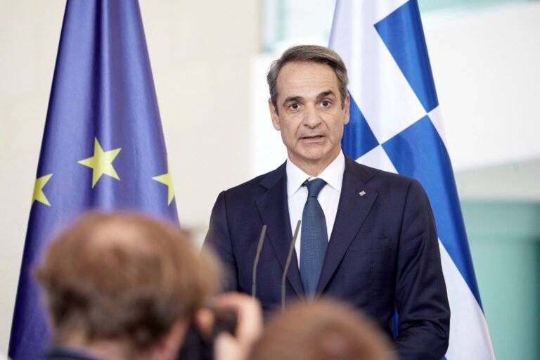 Μητσοτάκης