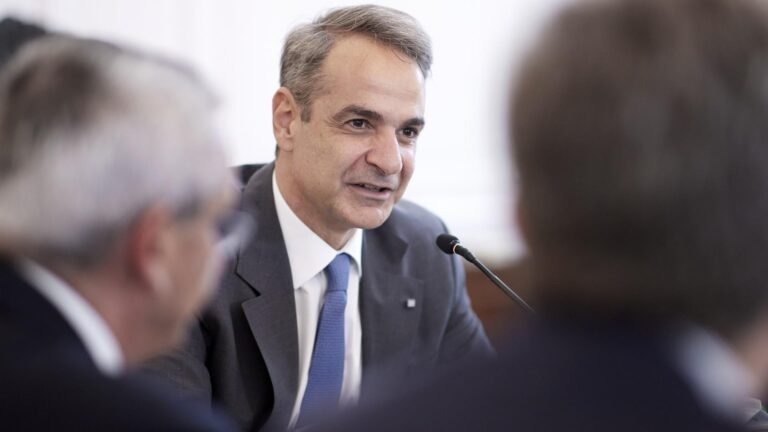 Μητσοτάκης