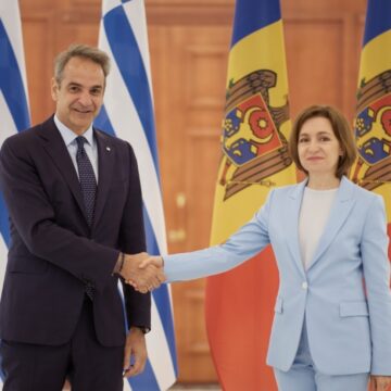 Μητσοτάκης