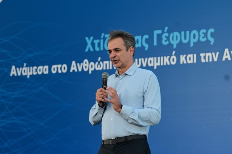 ΜΗΤΣΟΤΑΚΗΣ