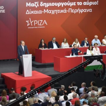 Το Συνέδριο “ταφόπλακα” του ΣΥΡΙΖΑ: Όταν η Αριστερά ξεχάστηκε στον καθρέφτη της
