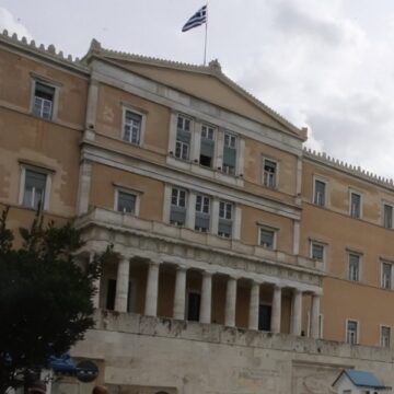 Βουλή - Τεμπωρυχία