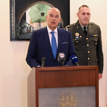 ΔΕΝΔΙΑΣ