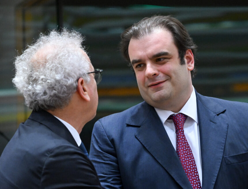 PIERRAKAKIS ΠΙΕΡΡΑΚΑΚΗΣ