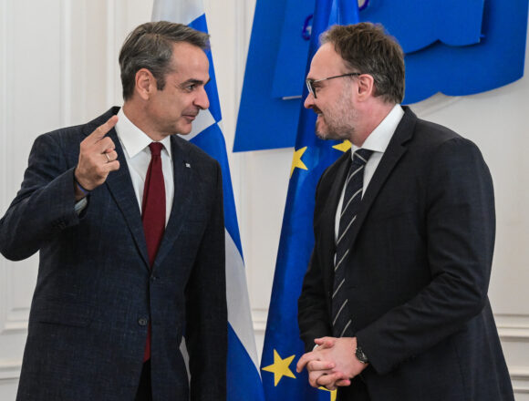 mitsotakis ΜΗΤΣΟΤΑΚΗΣ - Γιόργκενσεν