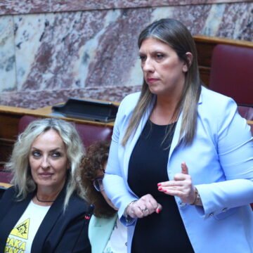 ΚΩΝΣΤΑΝΤΟΠΟΥΛΟΥ