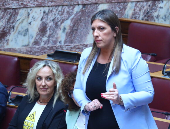 ΚΩΝΣΤΑΝΤΟΠΟΥΛΟΥ