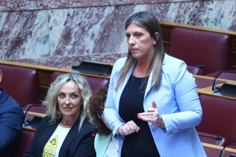 ΚΩΝΣΤΑΝΤΟΠΟΥΛΟΥ