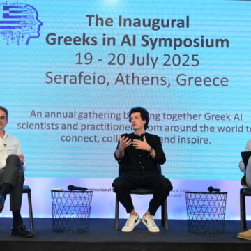 ΤΕΧΝΗΤΗ ΝΟΗΜΟΣΥΝΗ