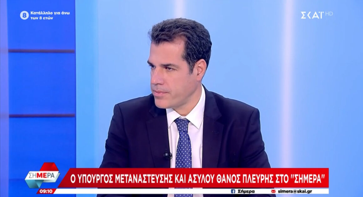Πλεύρης: Ώρα για κανονικότητα στο Μεταναστευτικό