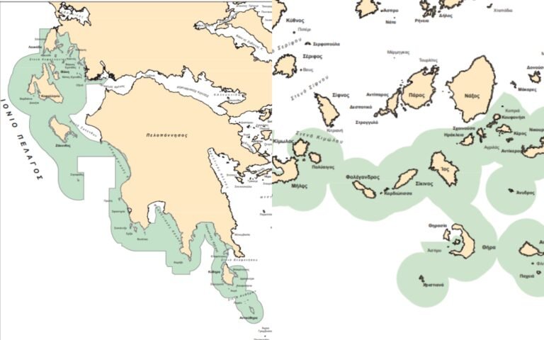 Εθνικά Θαλάσσια Πάρκα