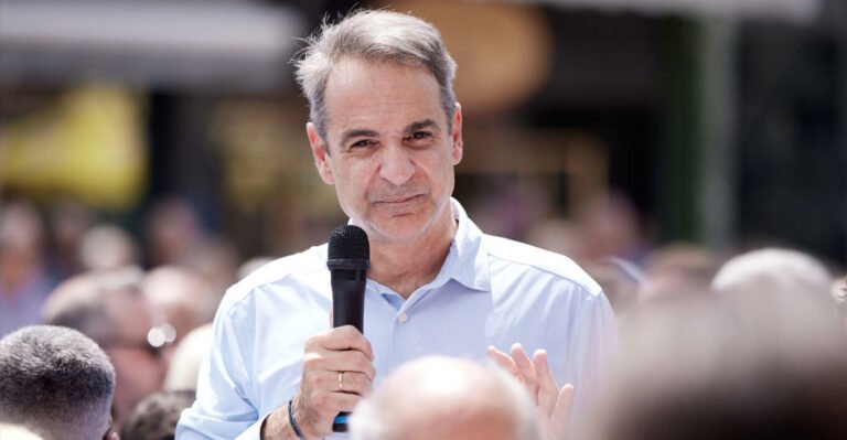 ΜΗΤΣΟΤΑΚΗΣ