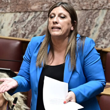 ΚΩΝΣΤΑΝΤΟΠΟΥΛΟΥ