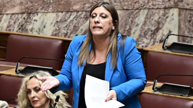 ΚΩΝΣΤΑΝΤΟΠΟΥΛΟΥ