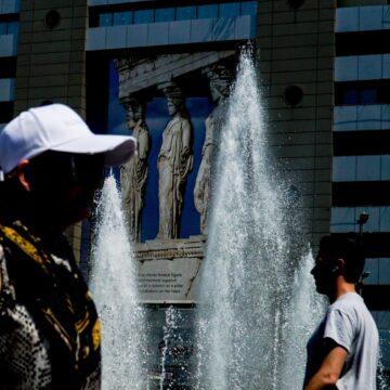 ΖΕΣΤΗ