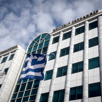 ΧΡΗΜΑΤΙΣΤΗΡΙΟ