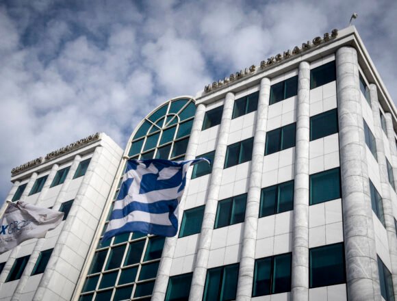 xrimatistirio ΧΡΗΜΑΤΙΣΤΗΡΙΟ