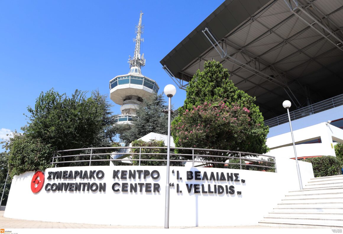 δεθ 2025