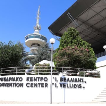δεθ 2025