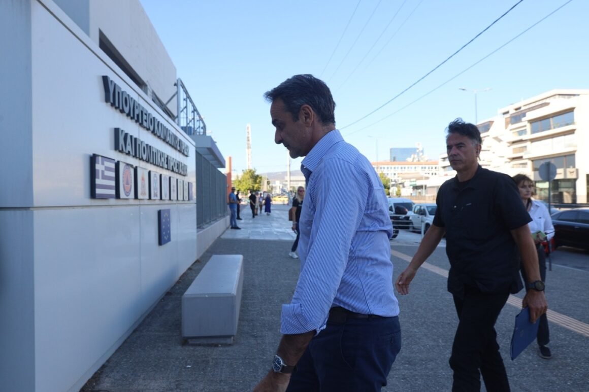 ΜΗΤΣΟΤΑΚΗΣ