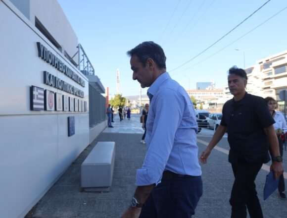 ΜΗΤΣΟΤΑΚΗΣ
