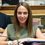 ΜΙΧΑΗΛΙΔΟΥ