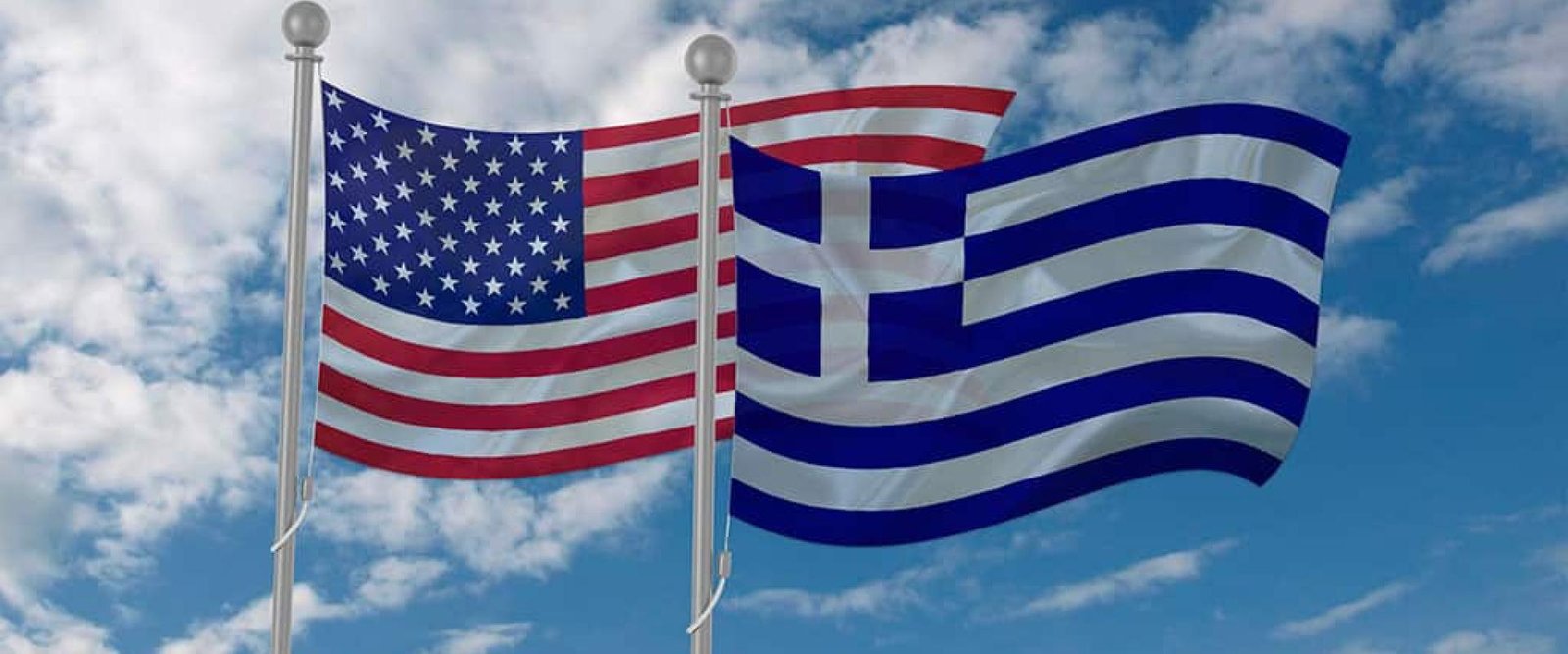 ελληνοαμερικανική φιλία