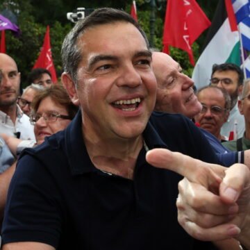 ΤΣΙΠΡΑΣ