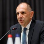 ΓΕΡΑΠΕΤΡΙΤΗΣ