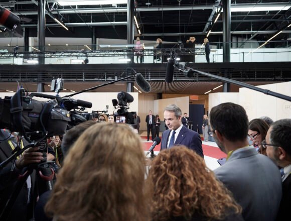 mitsotakis Μητσοτάκης
