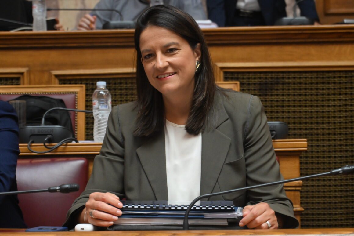 ΚΕΡΑΜΕΩΣ