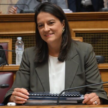 ΚΕΡΑΜΕΩΣ