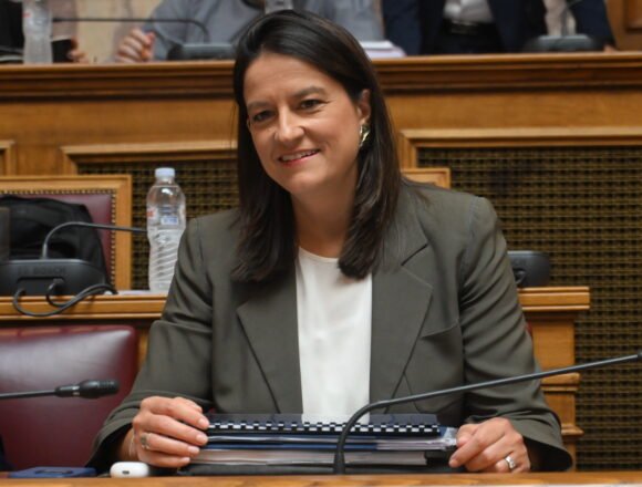 kerameos ΚΕΡΑΜΕΩΣ