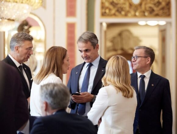 mitsotakis Μητσοτάκης