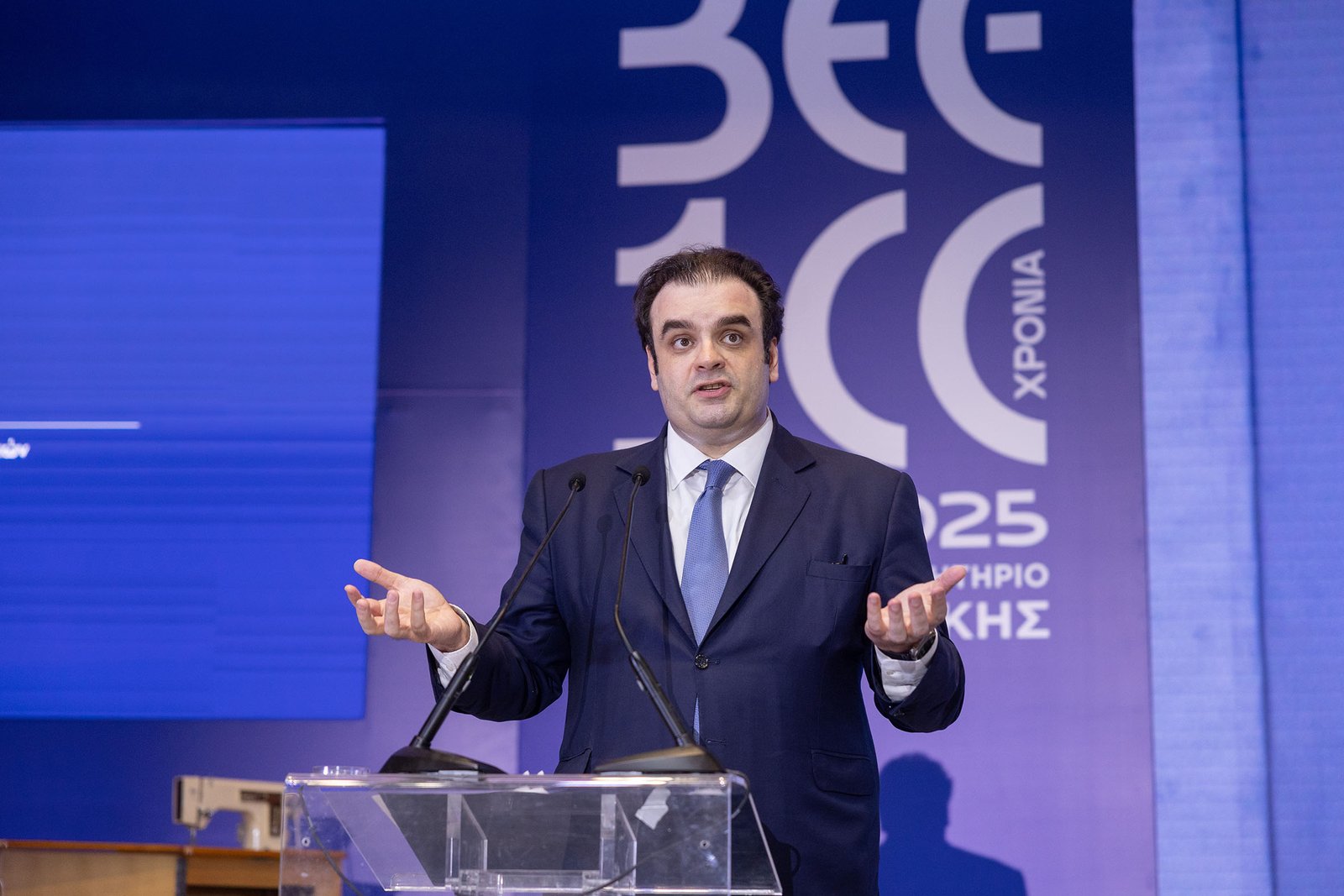 ΠΙΕΡΡΑΚΑΚΗΣ