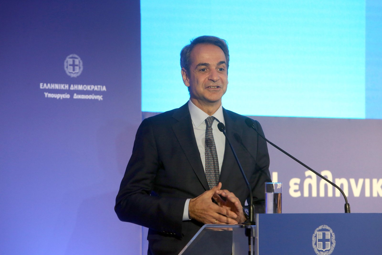 ΜΗΤΣΟΤΑΚΗΣ