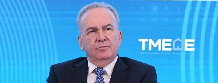 ΠΑΠΑΘΑΝΑΣΗΣ