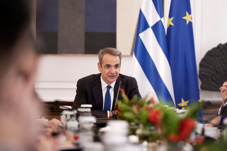 mitsotakis