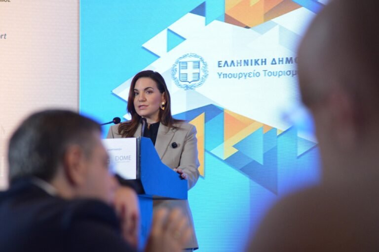 ΚΕΦΑΛΟΓΙΑΝΝΗ