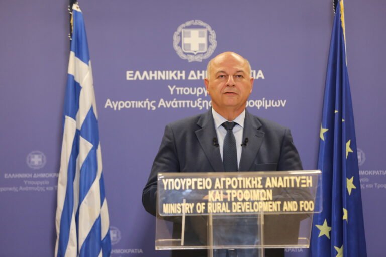 ΥΠΑΑΤ ΤΣΙΑΡΑΣ