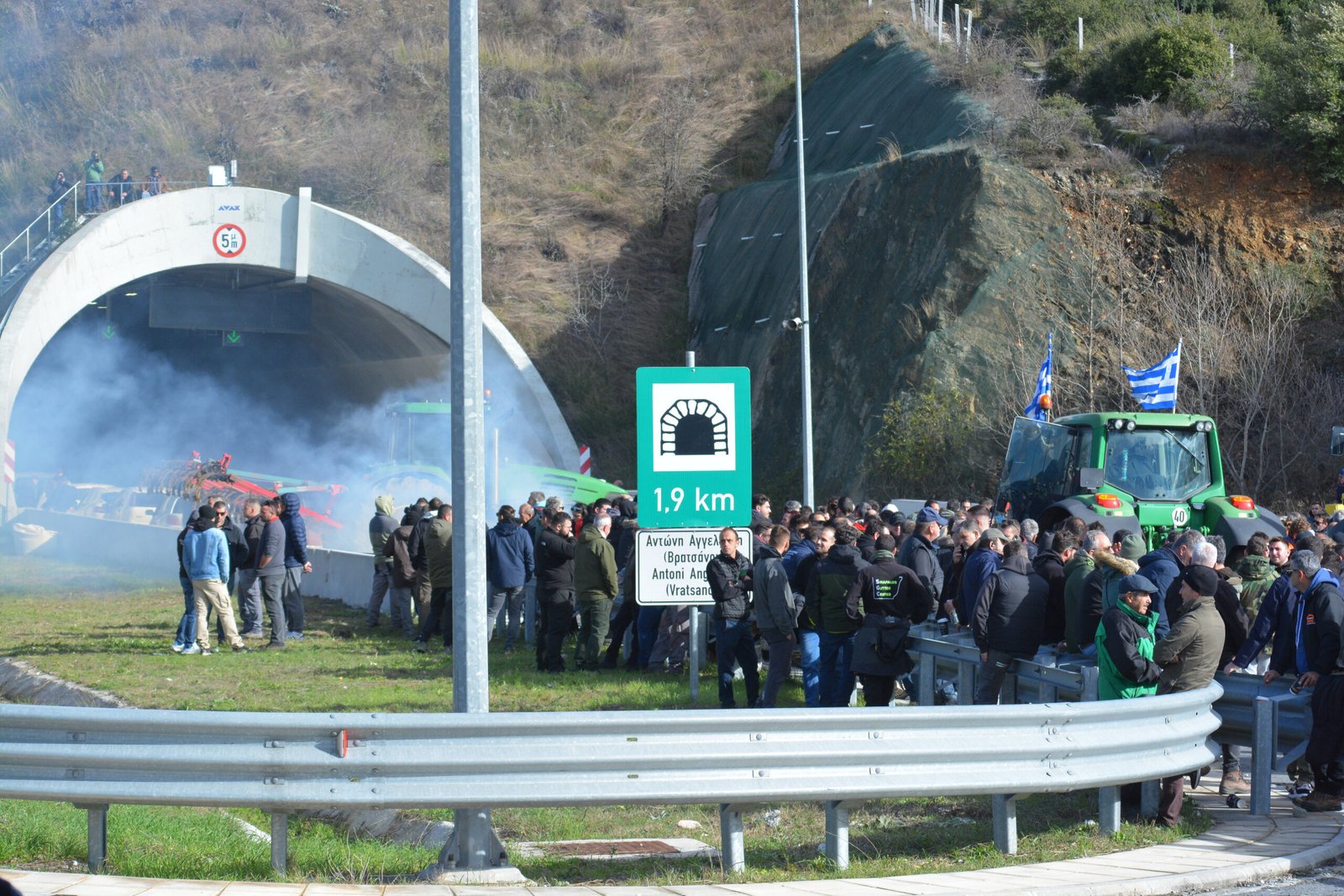 ΑΓΡΟΤΕΣ ΤΕΜΠΗ