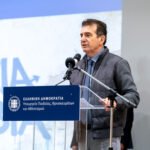 ΧΡΥΣΟΧΟΪΔΗΣ